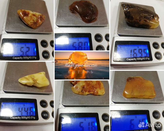 Коллекция янтаря кулоны кабашоны