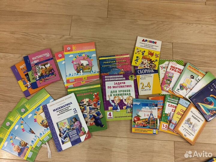Учебные пособия для детей