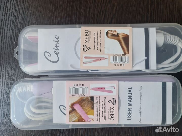 Утюжок для волос