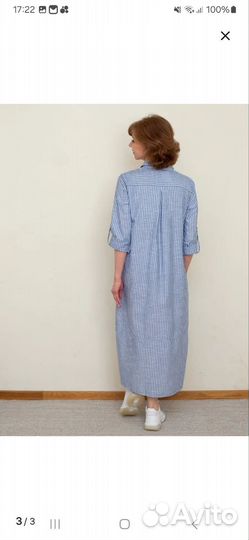 Платье-рубашка