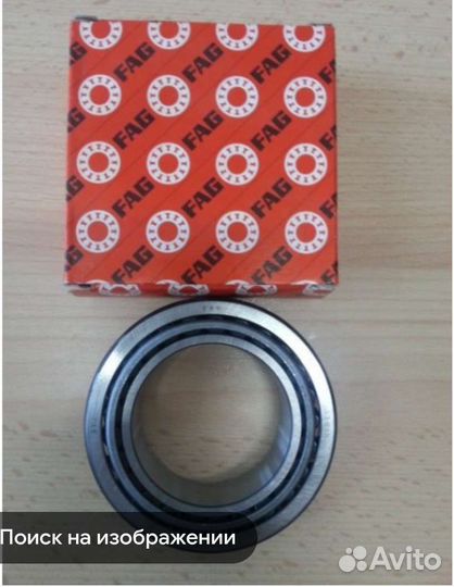 33024 подшипник дифференциала MAN