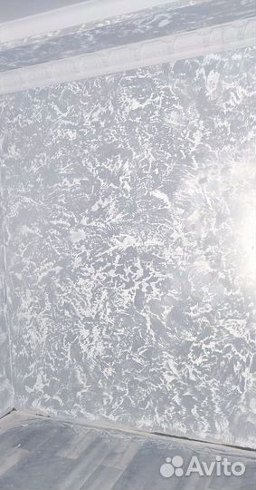 Декоративная штукатурка