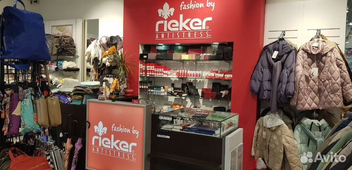 Продавец-консультант обуви Rieker трц Муссон