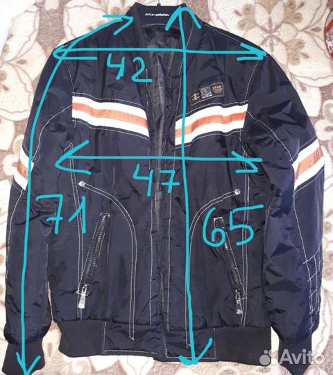 Куртка двусторонняя