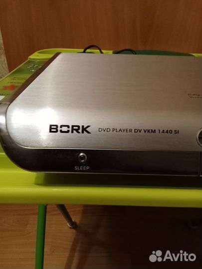 DVD плеер bork