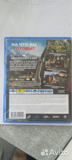 Far cry 4 ps4 диск