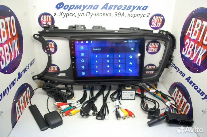 Optima 3 B магнитола android Teyes CC3 3/32