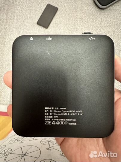 Повербанк 10000 и 20000 mAh powerbank