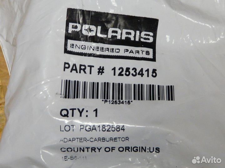 Патрубок карбюратора Polaris Sportsman 700 1253415