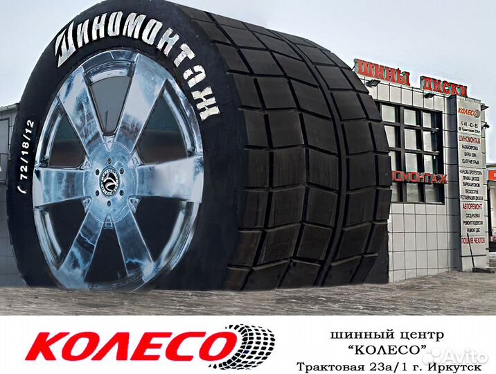 Штампованные диски R15/6 6x139.7 Toyota Hiace