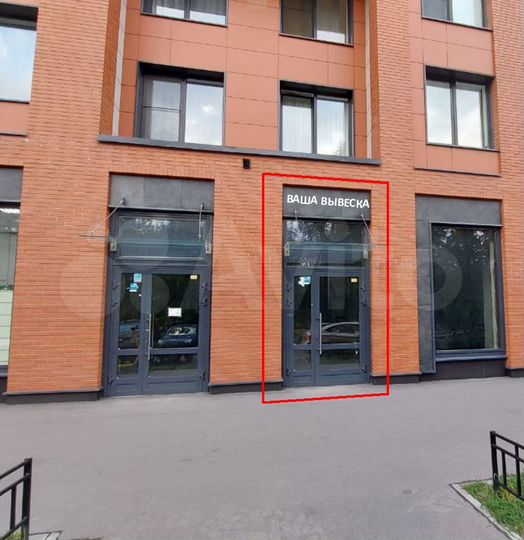 Торговая площадь, 62 м²