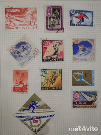 Коллекция марок