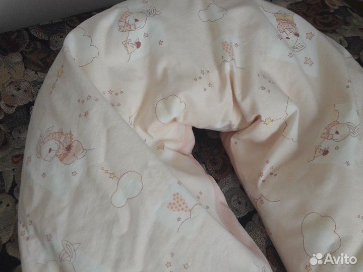 Подушка для беременных