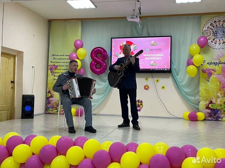 Баянист профессионал на ваш праздник