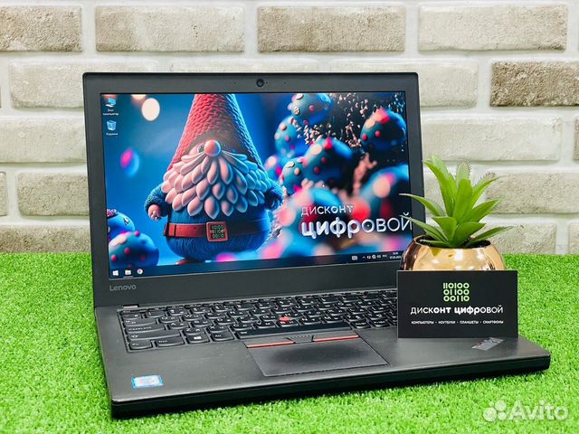Ноутбук Lenovo ThinkPad X260 i5-6gen/DDR4/SSD256Gb