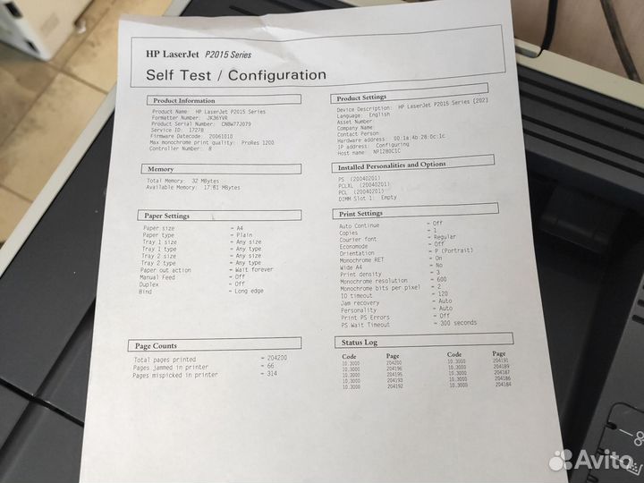 Принтер HP LJ P2015DN