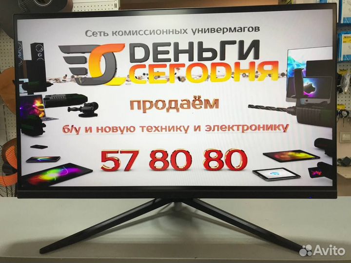 Монитор ardor gaming portal AF27H1 165Гц (14)