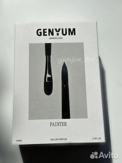 Painter Genyum 10мл оригинал распив