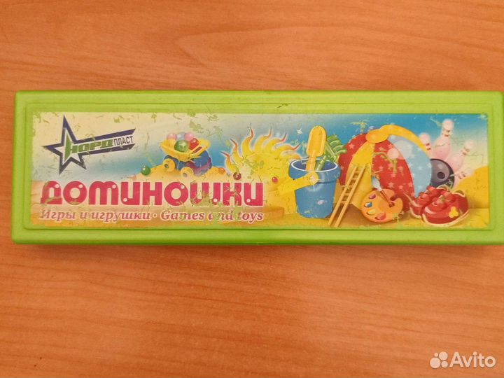 Домино детское