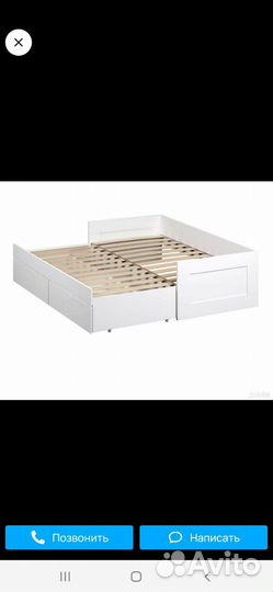 Детская кровать раздвижная IKEA