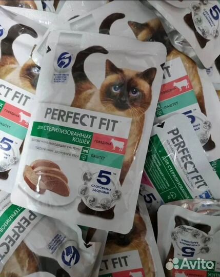 Корм для котов