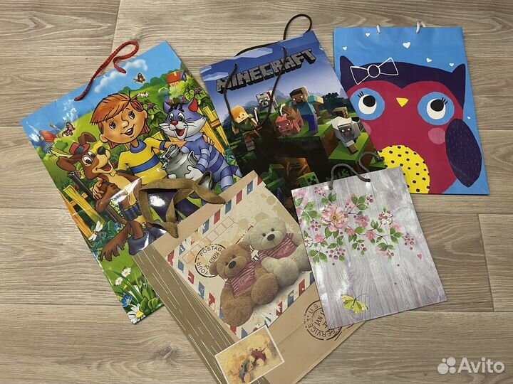 Подарочные пакеты