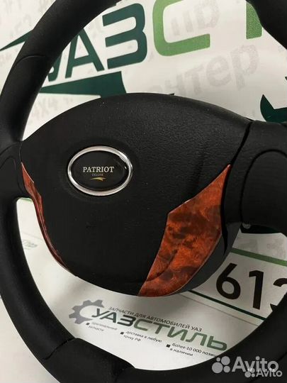 Руль УАЗ Патриот Deluxe под дерево