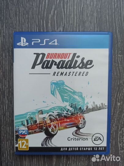 Burnout Paradise remastered на ps4