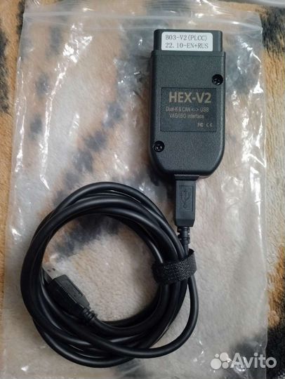 Автосканер