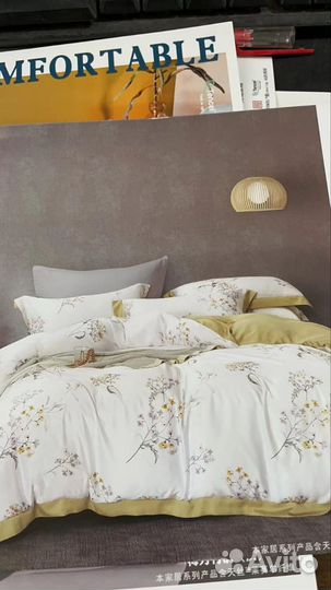 Белье постельное