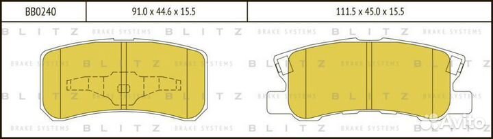 Blitz BB0240 Колодки зад.mitsubishi pajero III, IV