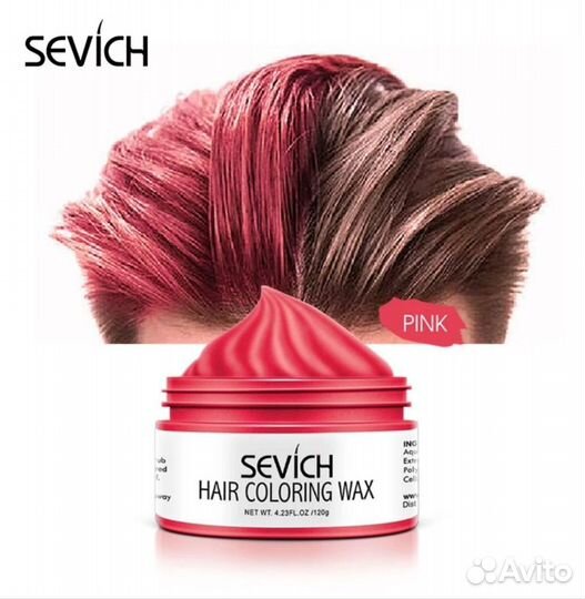 Краска для волос Sevich