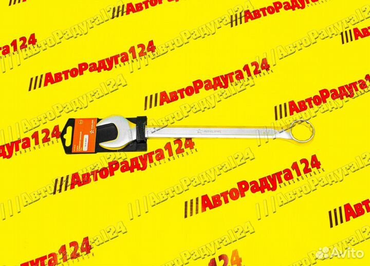 Ключ комбинированный 27 мм CrV матовый хром atcs20