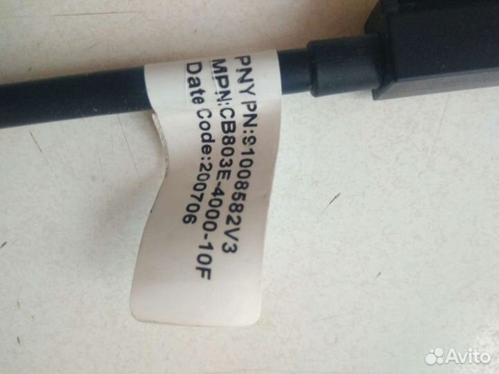 Переходник Mini-DP - DisplayPort PNY (91008582V3)