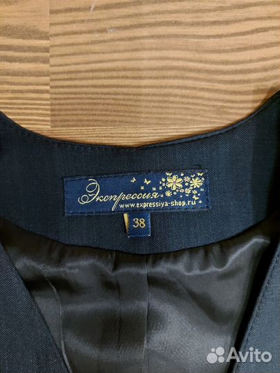 Школьный костюм с жилетом на рост 158 см