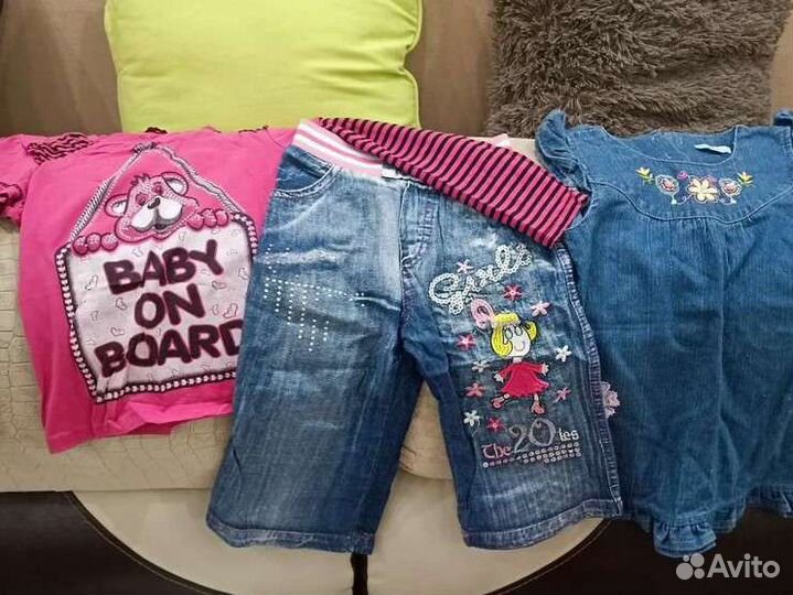 Детские вещи пакетом для девочки 2 года