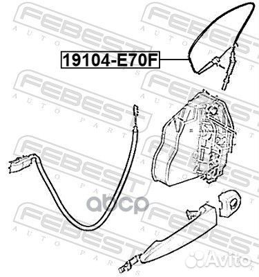 Трос наружной ручки двери пд BMW E70 07-13