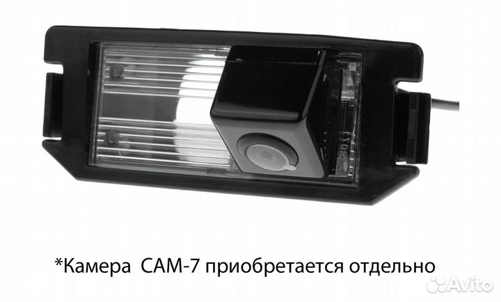 Адаптер CAM-hyslb для Hynday, KIA