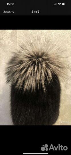 Шапка зимняя женская меховая