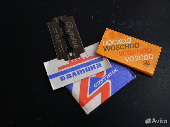 Бритвенный аппарат