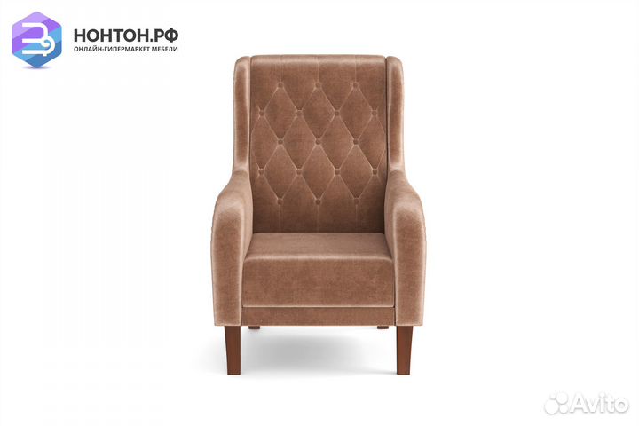 Кресло Амарант светло-коричневое
