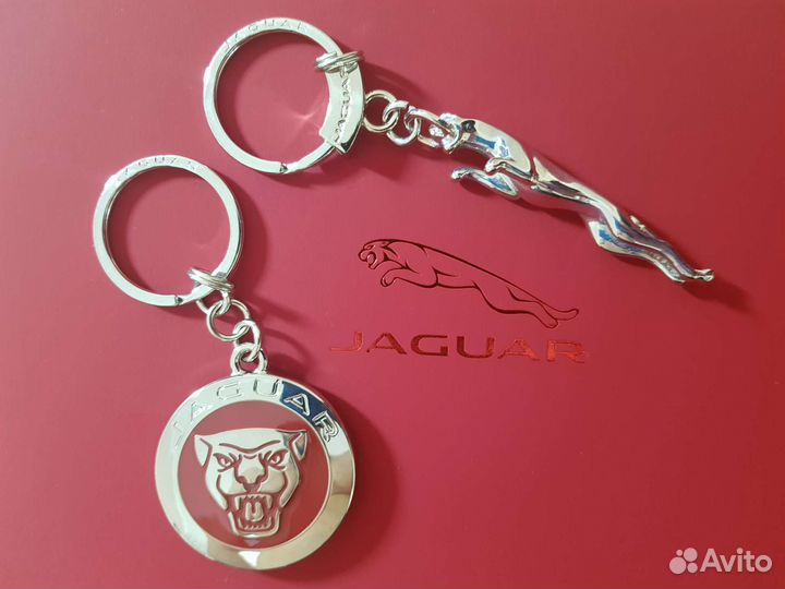 Подарочный набор Jaguar с 2 брелоками