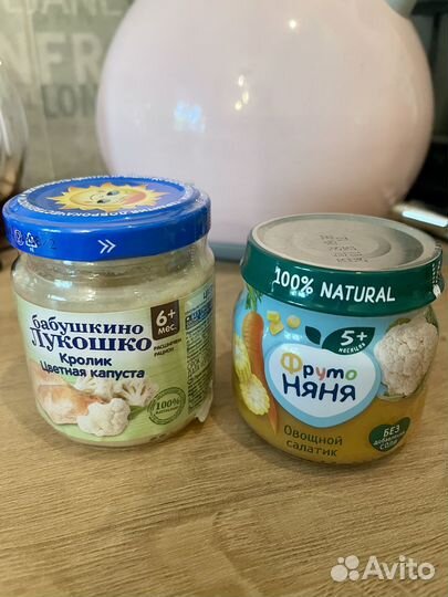 Детское питание пюре