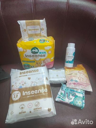 Сумка в роддом