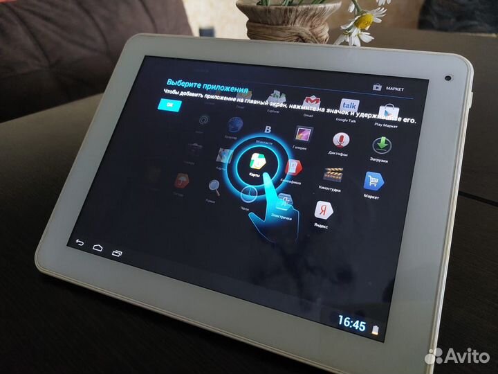 Планшет DNS AirTab