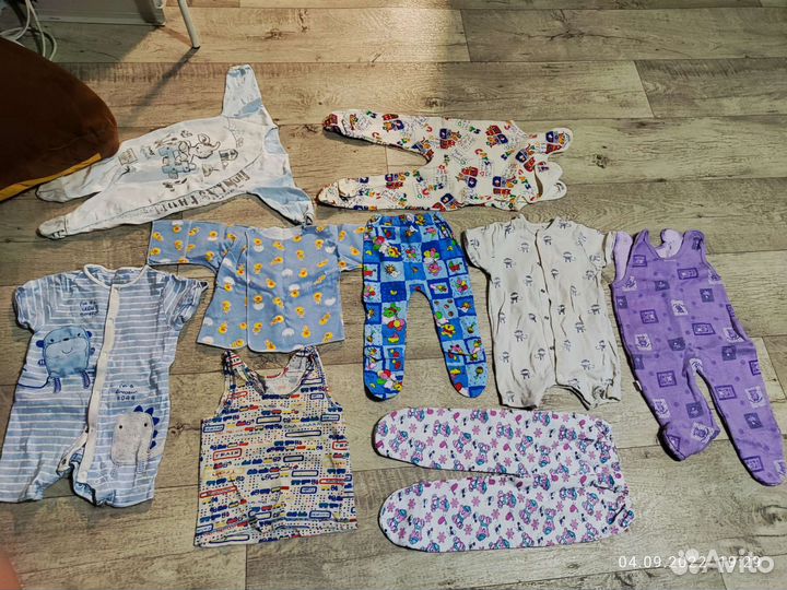 Вещи пакетом от 0 до 6 месяцев