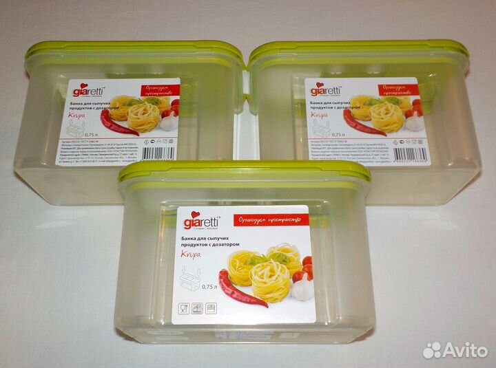 Банка для сыпучих продуктов с дозатором новая