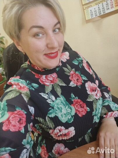 Бухгалтер-экономист