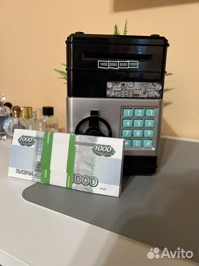 Копилка сейф