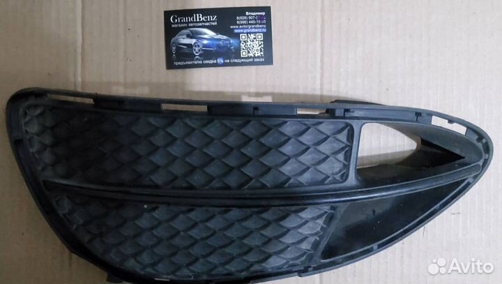 Накладка птф Mercedes W212 E